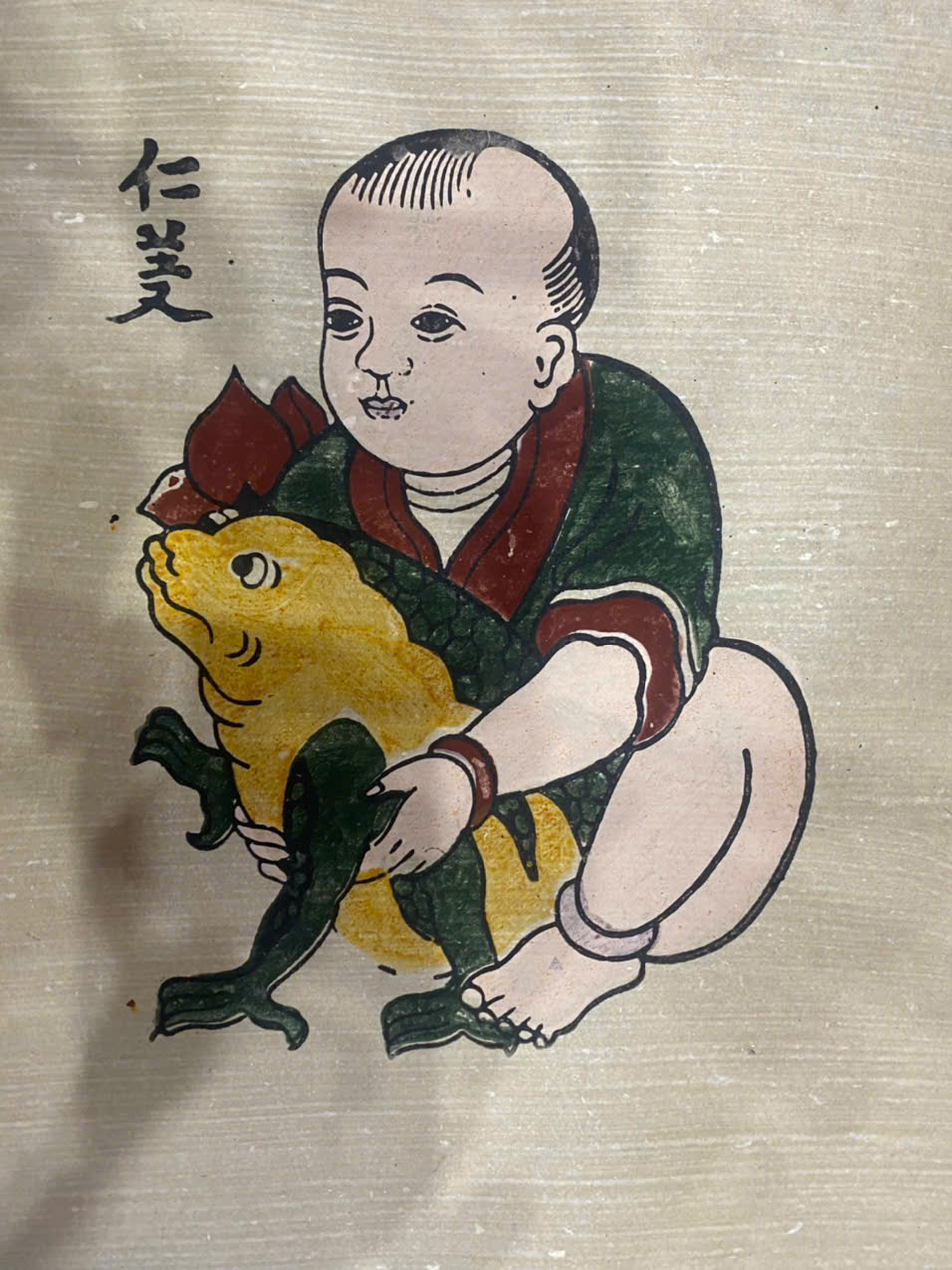 Tranh Đông Hồ - Nhân Nghĩa